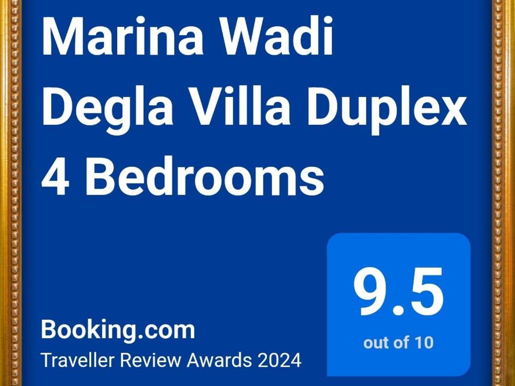Marina Wadi Degla Villa Duplex 4 Bedrooms Ain Sukhna Ngoại thất bức ảnh